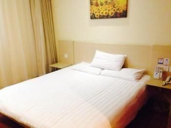Hanting Hotel Huzhou South Street Exterior foto