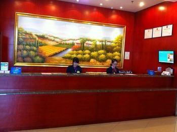 Hanting Hotel Huzhou South Street Exterior foto